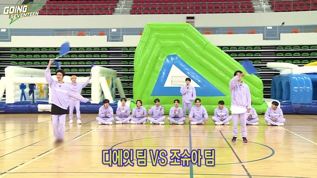 GOING SEVENTEEN EP5 출발 세븐틴 1 Lets Go SEVENTEEN