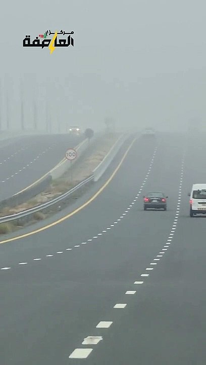 Monster fog blankets UAE