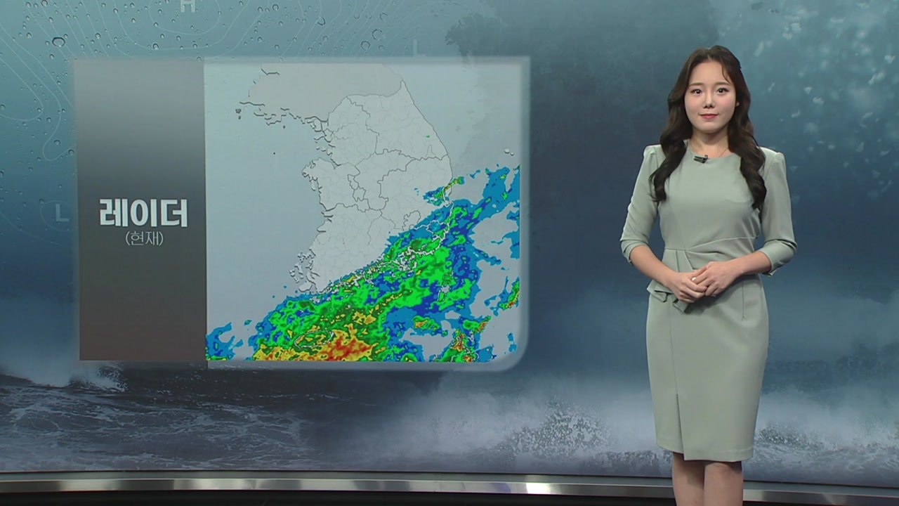 [날씨] 태풍 '힌남노' 영향...오늘부터 제주 호우주의보 / YTN