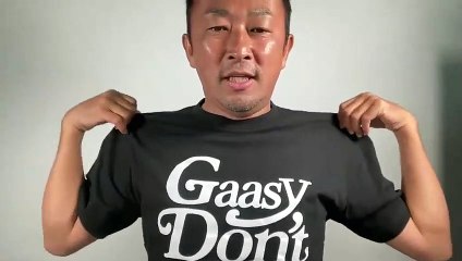 ガーシー暴露　登録者100万人突破記念！