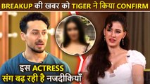 It's Over ! Tiger Shroff CONFIRMS His Breakup With Disha Patani, Finds New Love In This Actress?
