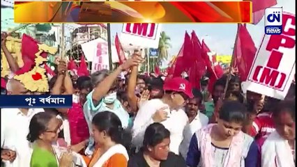 বামেদের মিছিলে ধুন্ধুমার