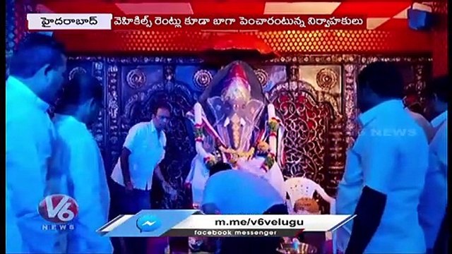 Heavy Rush In Khairatabad Ganesh _ Transport Charges Hike _ Students Protest _ V6 Hamara Hyderabad