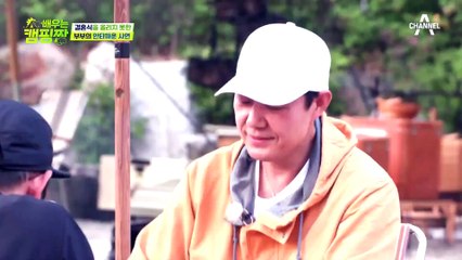 여자라면 누구나 꿈꿀 결혼식, 남편은 속마음을 숨기는 아내가 안쓰럽다 (′⌒`)