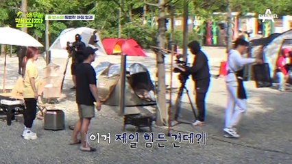 ※난이도 최상※ 한참을 눌어붙은 고기 철판을 씻어내라! 설거지옥에 빠진 박성웅