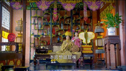 Tân Lộc Đỉnh Ký - Royal Tramp (2015) tap 04