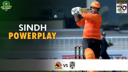 1st Innings Powerplay | Balochistan vs Sindh | Match 7 | National T20 2022 | PCB | MS2T