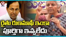 Finance Minister Nirmala Sitharaman Comments On CM KCR Over Projects Issues _ V6 News