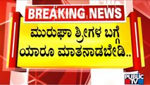 BJP High Command Asks Karnataka Leaders Not To Speak About Murugha Mutt Swamiji | Public TV