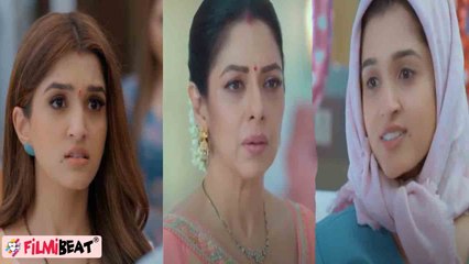 Anupama Spoiler 2nd September :क्या Anupama की तरह ही होगा Kinjal का हाल, क्या होगा Kinjal का हाल ?