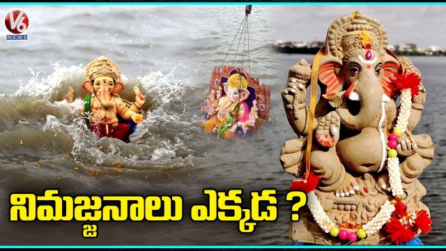 Ground Report On GHMC Arrangements For Ganesh Immersion _ Hyderabad _ V6 News (1)
