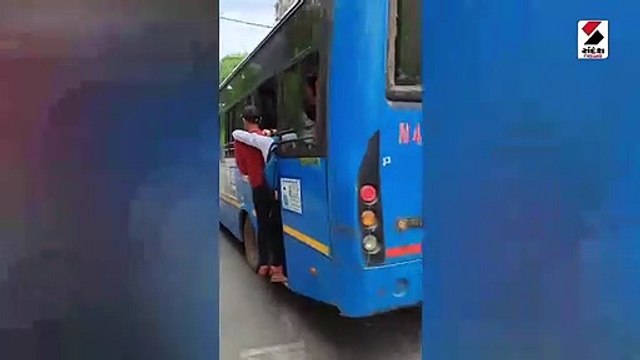 રાજકોટમાં સિટી બસ સંચાલનમાં બેદરકારીનો વધુ એક વીડિયો વાયરલ