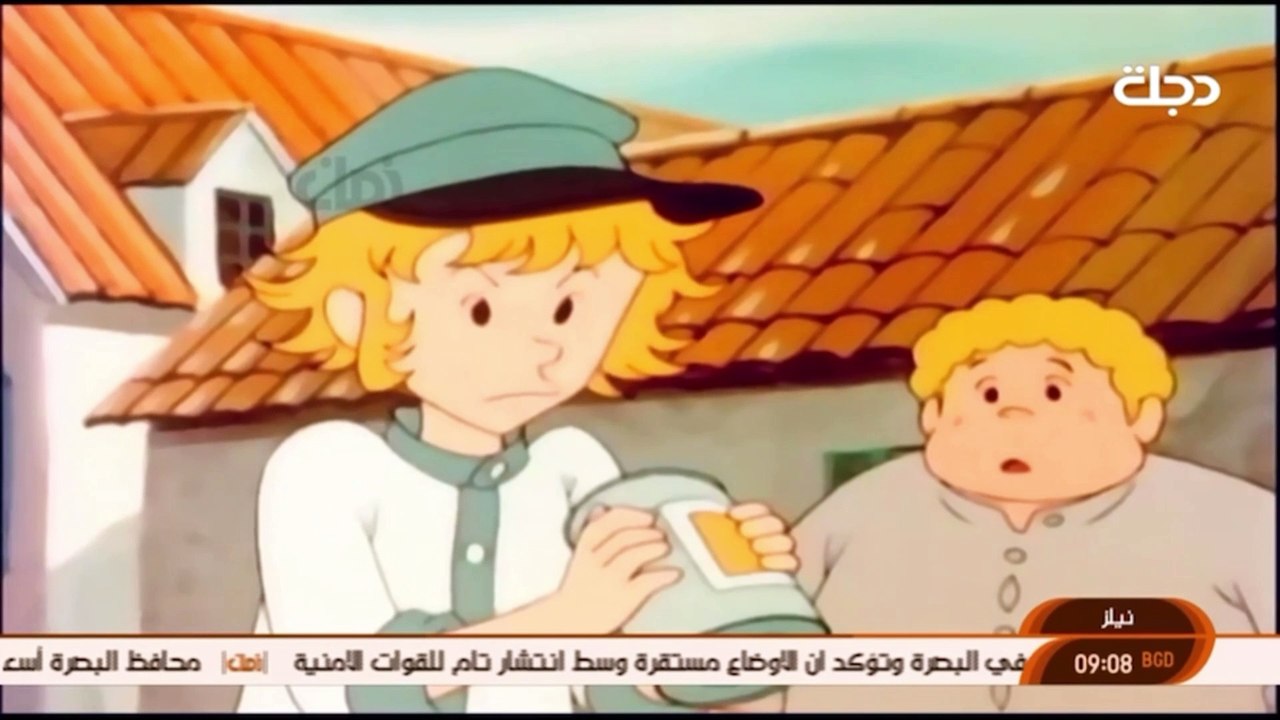 نيلز ٧