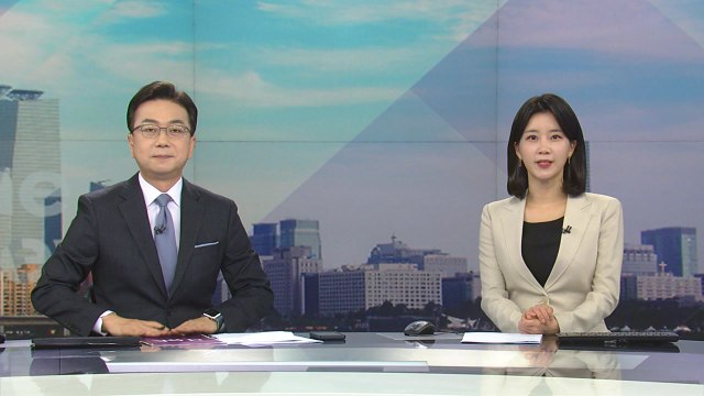 [더뉴스] 다시보기 2022년 09월 02일