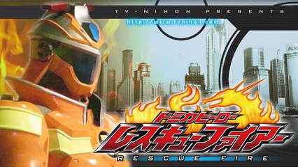 Tomica Hero Rescue Fire | EP - 21 | ENG SUBS