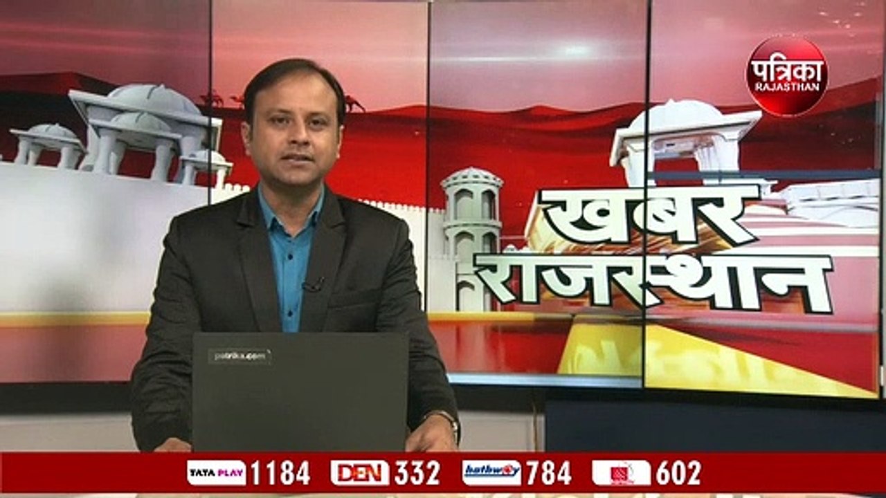 Rajasthan Power Crisis: राजस्थान में विद्युत उत...
