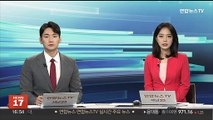 미 CDC, 화이자·모더나 '오미크론 백신' 접종 승인