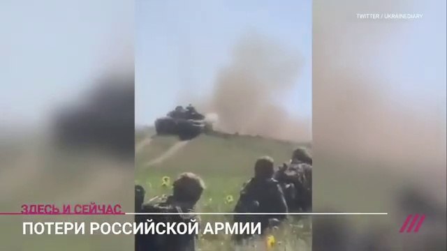 «Можно умножать на два»: расследование Би-Би-Си о потерях в элитных войсках армии РФ