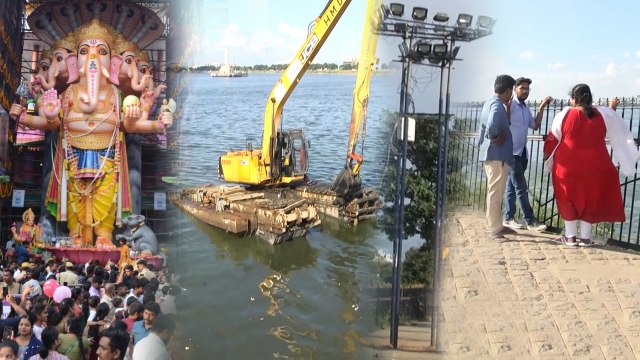 Ganesh Immersion Arrangements... అధికారుల ముందస్తు జాగ్రత్తలు *Telangana | Telugu OneIndia