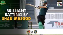 Brilliant Batting By Shan Masood | Balochistan vs Sindh | Match 7 | National T20 2022 | PCB | MS2T