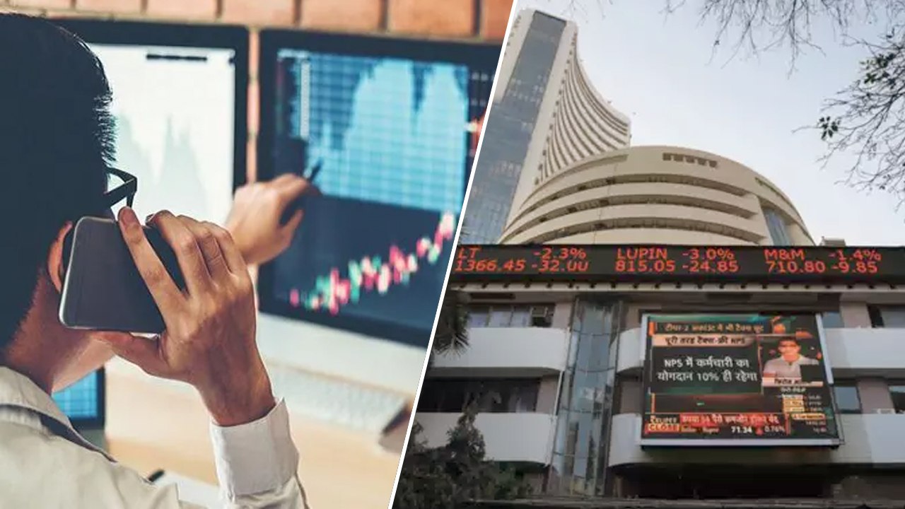 పాజిటివ్ లో open అయిన stock market స్వల్ప నష్టాలు *Business | Telugu OneIndia