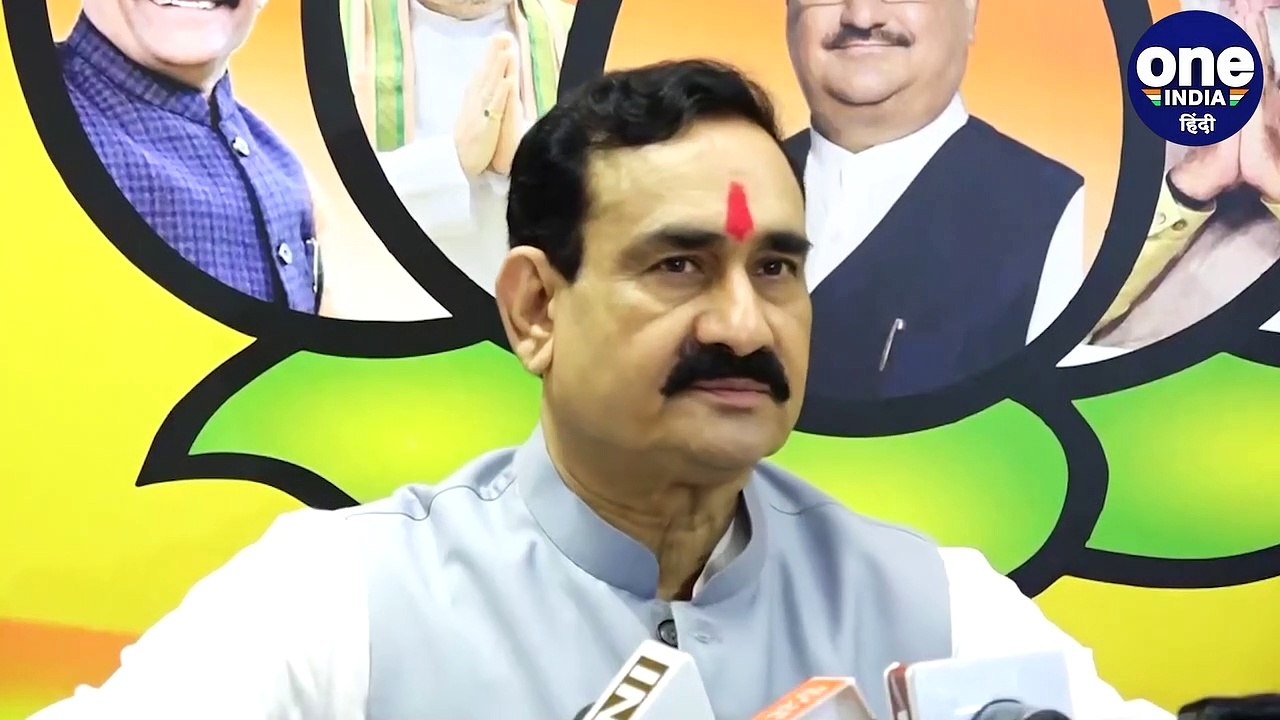 सीरियल किलर को पकड़ने पर गृह मंत्री नरोत्तम मिश्रा ने की सागर पुलिस की तारीफ