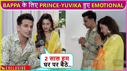 Eid, Holi, Aur Ganpati Par....Aamir Ali Gives Special Message On The Occasion Of Ganesh Utsav 2022