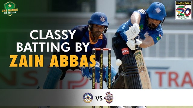 Classy Batting By Zain Abbas | Central Punjab vs Southern Punjab | Match 8 | National T20 2022 | PCB | MS2T