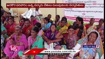 Cherlagudem Farmers Protest Against TS Govt For Ex Gratia _ Nalgonda _ V6 News