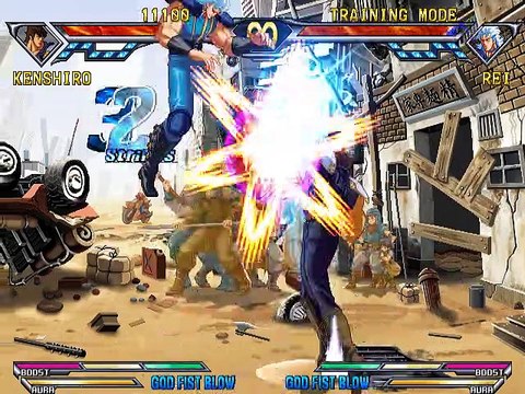 Hokuto no Ken Fighting online multiplayer - ps2