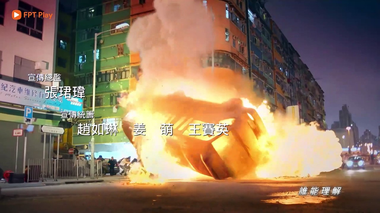 Police Tactical Unit 03