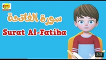 Surah Al Fatiha | Learn Quran | Dr. Danish Shah Foundation