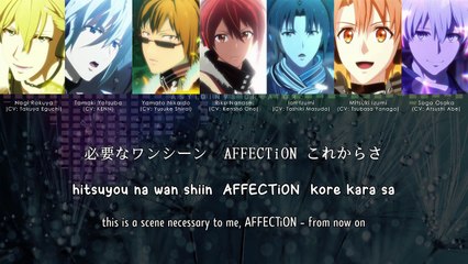 Mr.AFFECTiON - IDOLiSH7 (lyrics)