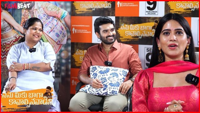 Sravanthi Chokkarapu Interviews Kiran Abbavaram Part 1 *Interview | Telugu FilmiBeat