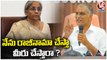 Minister Harishrao Reacts Over Union Minister Nirmala Sitharaman Comments _ Toopran _ V6 News (1)