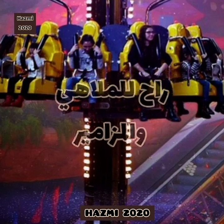 الا بذكر الله تطمئن القلوب