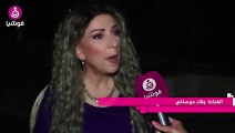 وفاء موصللي: الجمهور اتهمني ظلماً بعمليات التجميل.. وهذه نصيحة ابنتي نايا