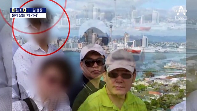 [아는 기자]검찰 문제 삼는 이재명 발언 ‘세 가지’는?