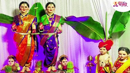 ३ सप्टेंबर गौरी आवाहन गौरी घरात कश्या आणाव्यात