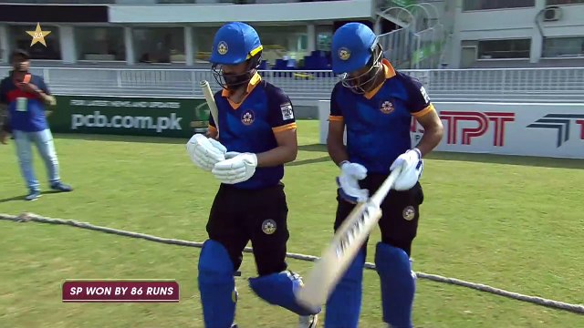 2nd Innings Highlights | Central Punjab vs Southern Punjab | Match 8 | National T20 2022 | PCB | MS2T
