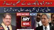 ARY News transmission gradually getting restored across country