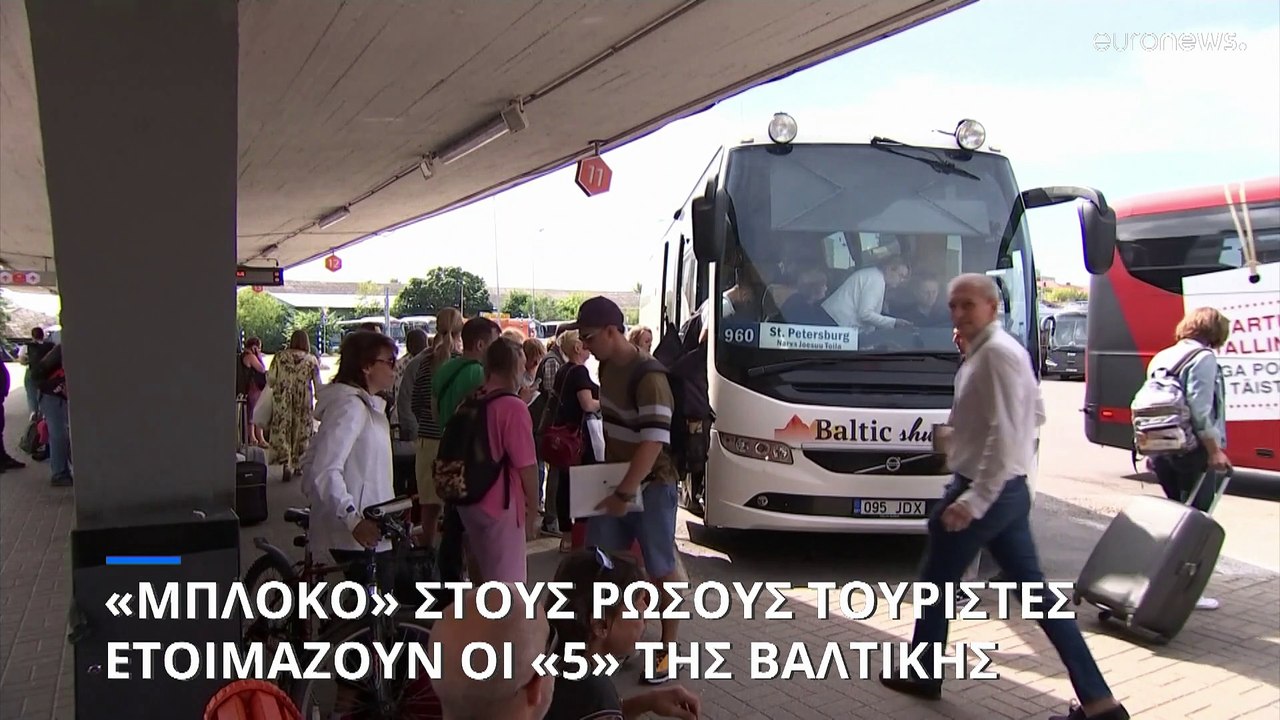 «Μπλόκο» στους Ρώσους τουρίστες ετοιμάζουν οι «...