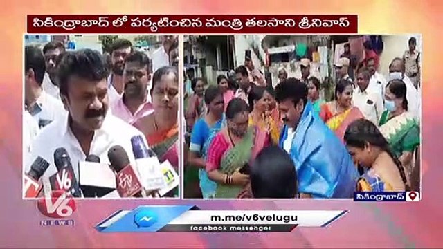 Minister Talasani Srinivas Yadav Inspects Secunderabad - Begumpet Nala Works _ V6 News