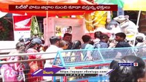 Khairatabad Ganesh Updates _ Public Offer Rituals To Ganesh _ Hyderabad _ V6 News