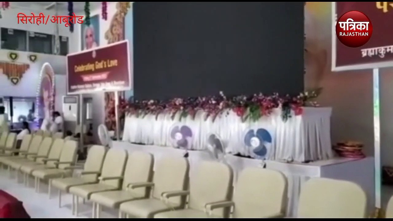 VIDEO : Global Summit 2022 का उद्घाटन करेंगी राष्ट्रपति द्रौपदी मुर्मू, सुरक्षा चाक-चौबंद