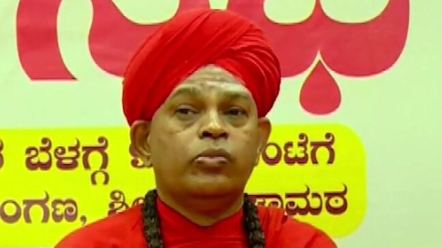 Rape accused Lingayat seer sent to 4-day police custody; Credit war erupts over INS Vikrant; more