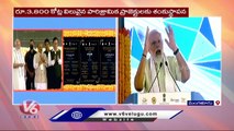 PM Modi Lays Foundation Stone For Projects In Mangaluru _ V6 News (1)