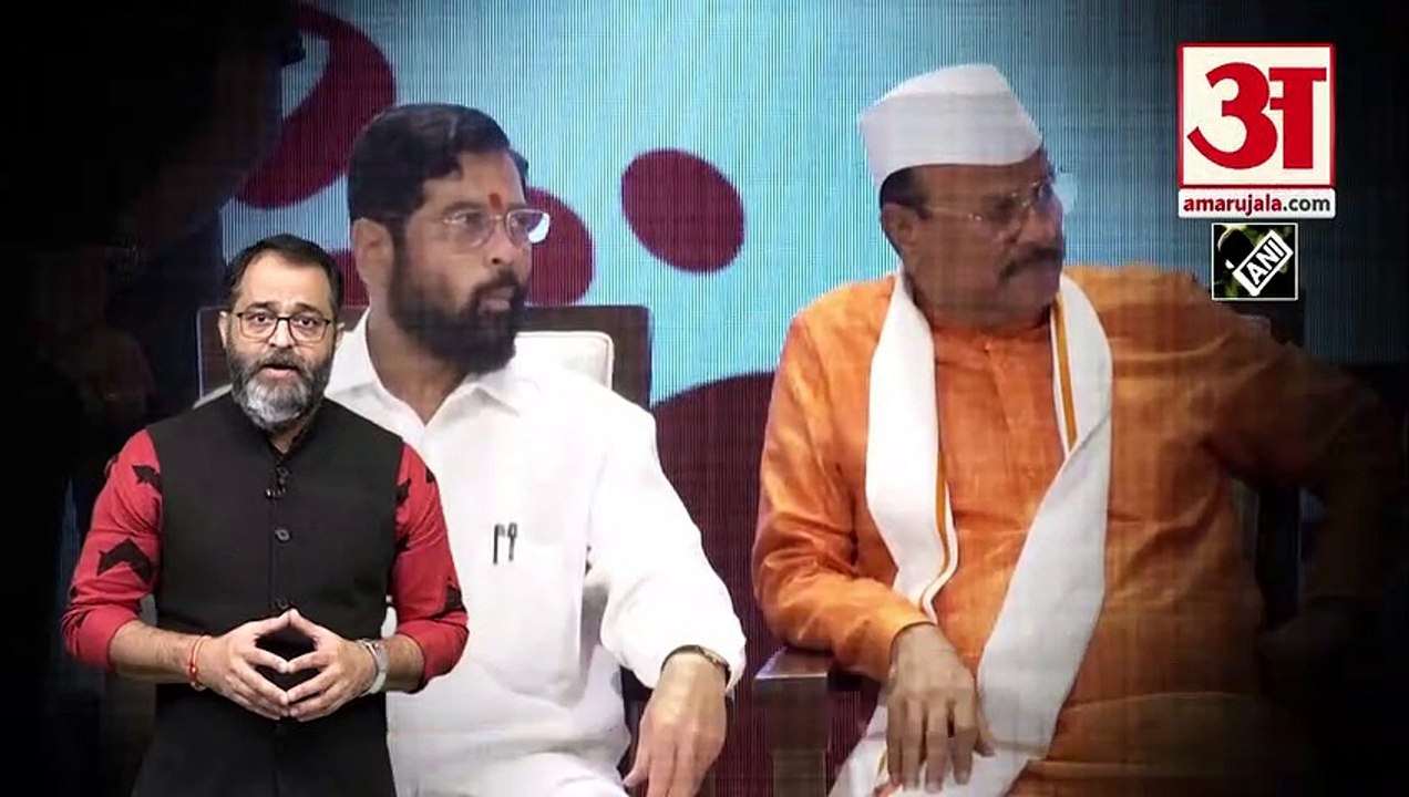 Maharashtra: Shinde-Fadnavis की सरकार में मंत्री बनाए जाएंगे कांगेस विधायक?