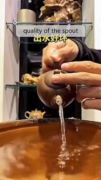 La différence entre une bonne et une mauvaise théière... impressionnant