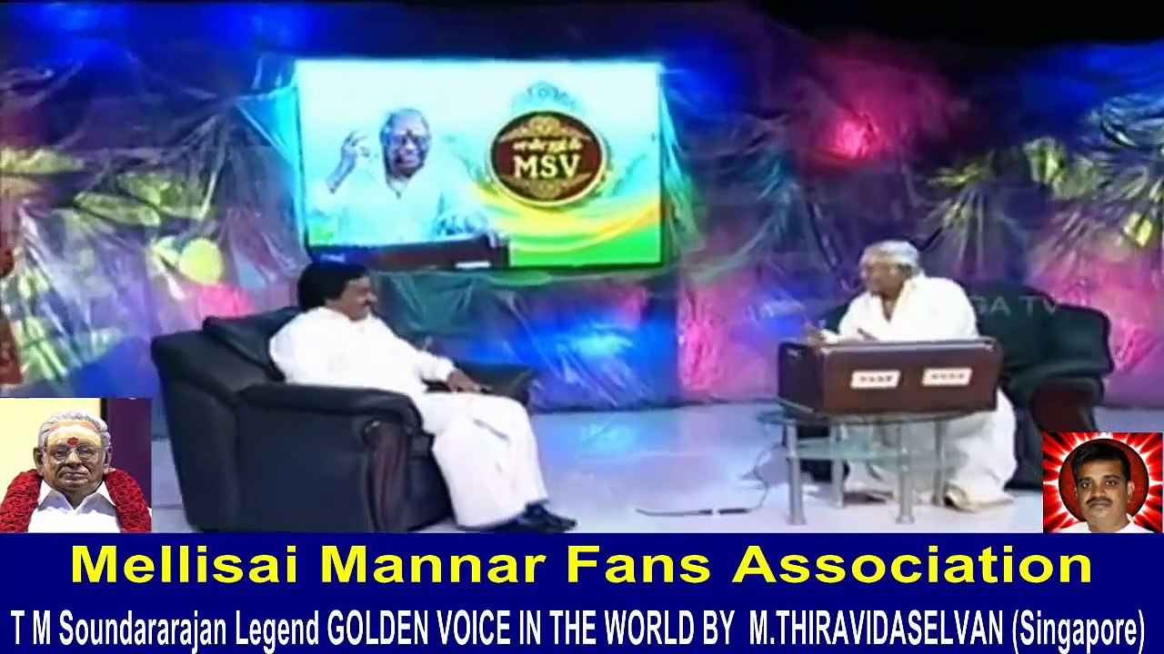 Legend M. S. Viswanathan By M. Thiravidaselvan (singapore) Vol 101 Endrum Msv 1